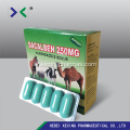 ألبيندازول قرص 250mg الماشية